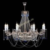 Люстра Елизавета №13 синяя в Сочи