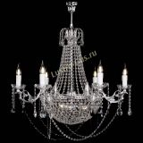 Люстра Елизавета малая №9 черная в Сочи