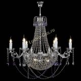 Люстра Елизавета малая №9 фиолетовая в Сочи