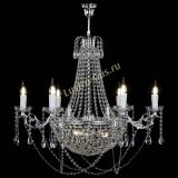 Люстра Елизавета малая №9 в Сочи