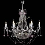 Люстра Елизавета малая №9 розовая в Сочи Люстра Елизавета малая №9 розовая в Сочи