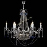 Люстра Елизавета малая №9 синяя в Сочи Люстра Елизавета малая №9 синяя в Сочи