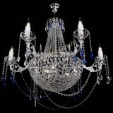 Люстра Елизавета малая №9 синяя в Сочи Люстра Елизавета малая №9 синяя в Сочи