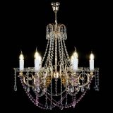 Люстра Елизавета малая Розовая (рожки - металл) в Сочи Люстра Елизавета малая Розовая (рожки - металл) в Сочи