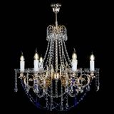 Люстра Елизавета малая Синяя (рожки - металл) в Сочи