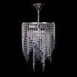 Люстра Валенсия классика №8 синяя в Сочи Люстра Валенсия классика №8 синяя в Сочи