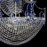 Люстра Каравелла №1 синяя в Сочи