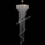 Люстра Кольцо №64 Венеция конус в Сочи