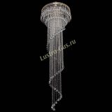 Люстра Кольцо №64 Венеция конус в Сочи