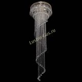 Люстра Кольцо №64 Венеция конус в Сочи