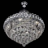 Люстра Кольцо Пирамида шар 40 подвесная в Сочи Люстра Кольцо Пирамида шар 40 подвесная в Сочи