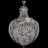 Люстра Корона №5 с подвесом Розовая в Сочи