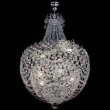 Люстра Корона №5 с подвесом Розовая в Сочи