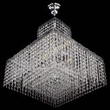 Люстра Квадрат с подвесом в Сочи Люстра Квадрат с подвесом в Сочи