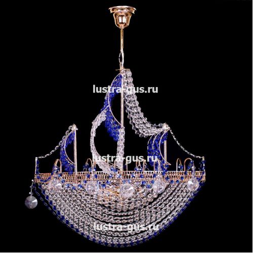 Люстра Корвет синий в Сочи Гусь Хрустальный