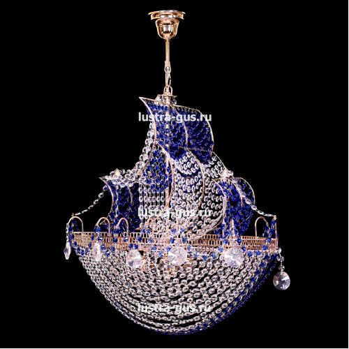 Люстра Корвет синий в Сочи Гусь Хрустальный