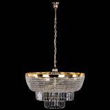 Люстра Сигма №6 с подвесом в Сочи