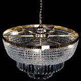 Люстра Сигма №6 с подвесом в Сочи