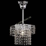 Люстра Вектор №3 в Сочи