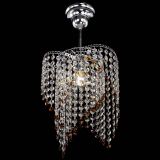 Люстра Вектор №5 чайная в Сочи