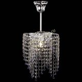 Люстра Вектор №5 фиолетовая в Сочи Люстра Вектор №5 фиолетовая в Сочи