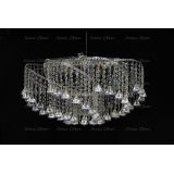 Люстра Космос конус 40 мм в Сочи Люстра Космос конус 40 мм в Сочи