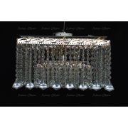 Люстра Квадрат гамма конус 40мм длинная