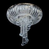 Люстра Диана №6 Шар 40 в Сочи