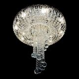 Люстра Диана №6 Шар 40 в Сочи