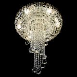 Люстра Диана №6 Шар 40 в Сочи