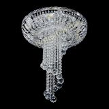 Люстра Диана №6 Шар 40 в Сочи