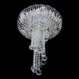 Люстра Диана №6 Шар 40 в Сочи