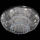 Люстра Диана конусы в Сочи Люстра Диана конусы в Сочи