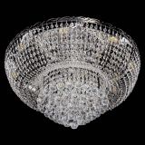 Люстра Диана Шар №8 в Сочи