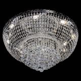 Люстра Диана Шар №8 в Сочи