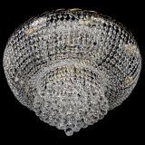 Люстра Диана Шар №8 в Сочи