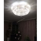 Люстра Двойное Кольцо Классика в Сочи