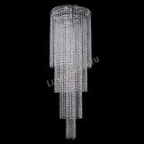 Люстра Кольцо №71 в Сочи