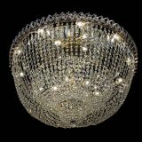 Люстра Хрустальный Каскад №2 - 15 ламп в Сочи Люстра Хрустальный Каскад №2 - 15 ламп в Сочи