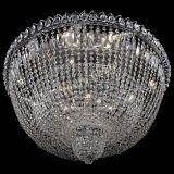 Люстра Хрустальный Каскад №2 - 15 ламп в Сочи Люстра Хрустальный Каскад №2 - 15 ламп в Сочи