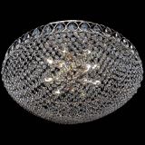 Люстра Капель №1 - 600 мм в Сочи