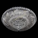 Люстра Кольцо пирамида конус 30 мм в Сочи