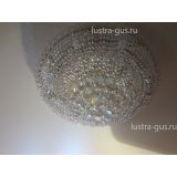 Люстра Кольцо пирамида шар 40 мм в Сочи