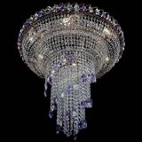 Люстра Кольцо №10 фиолетовая в Сочи