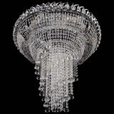 Люстра Кольцо №11 конусы в Сочи