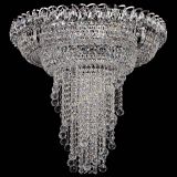 Люстра Кольцо №11 шар 30 в Сочи