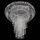 Люстра Кольцо №11 шар 30 в Сочи