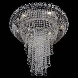 Люстра Кольцо №11 шар 30 в Сочи