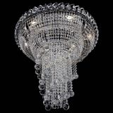 Люстра Кольцо №11 шар 40 в Сочи