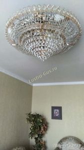 Люстра Кольцо Классика конус №10 в Сочи отзыв и фото покупателя